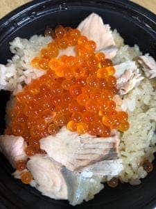 漁師直送 ウロコ水産 かわまちてらす閖上店