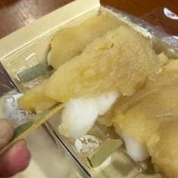 エキュート品川ふるや古賀音庵