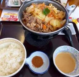 すき家 新橋三丁目店