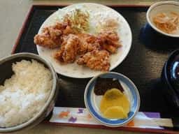 よふど温泉