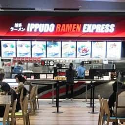 IPPUDO RAMEN EXPRESS イオンモール高知店