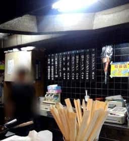 札幌ラーメンえぞ