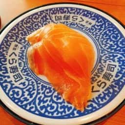 くら寿司 仙台西多賀店