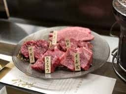 鳥取和牛 炭火焼肉 アイナビ…