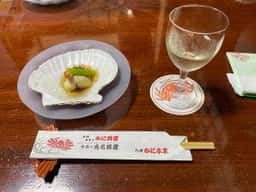 札幌かに本家 栄中央店