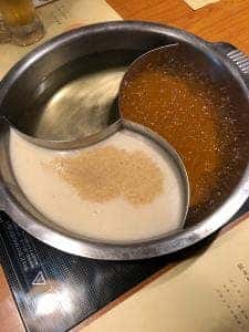 きんのぶた 高槻八丁畷店