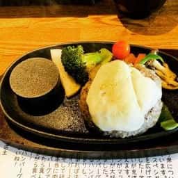 横浜ハンバーグの虎