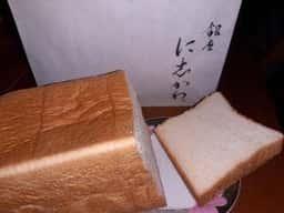 銀座に志かわ 仙台店