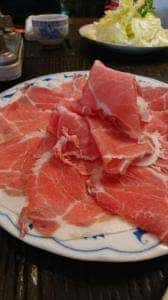 はま
