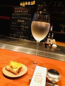 ステーキハウス NEKOYANAGI