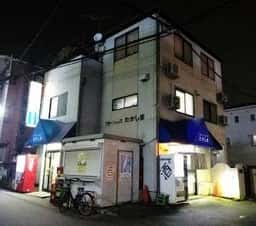 リカーショップたかしま
