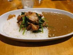Curry NaNa