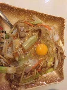 創作中華 えん弥 東光台店