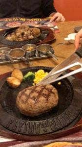 フライングガーデン 佐倉ベイシア前店