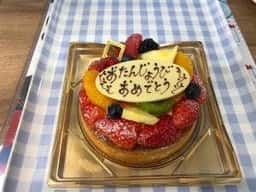 メゾン・ド・サンニコラ