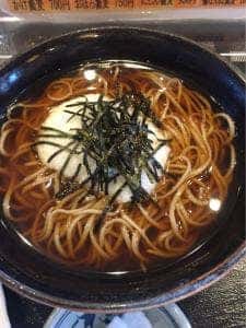 ぷらっときすみの