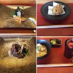 京 翠嵐
