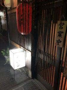 たいし