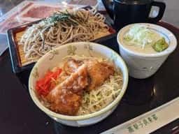 高梨子倶楽部 レストラン