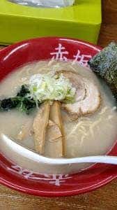らーめん 赤坂屋