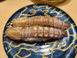 回転寿司 力丸 神戸三宮センタープラザ店