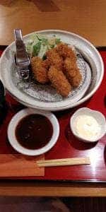 柚香菊 福屋八丁堀本店