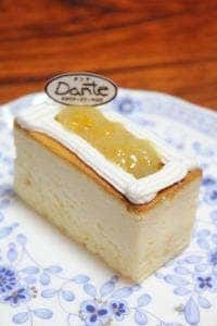 ダンテ 伊勢丹浦和店