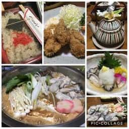 かき広