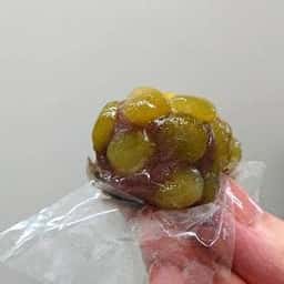末広軒