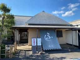 藤崎屋
