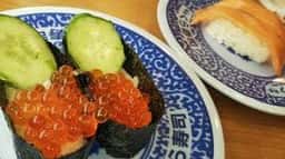 くら寿司 神戸長田店