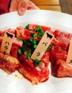 スーパーホルモン 姫原店