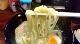 横浜家系ラーメン 蔵本家