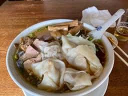 元盛