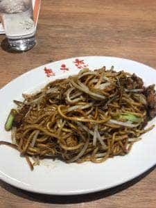 想夫恋 花月店