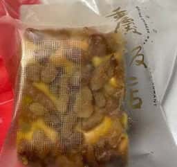 重慶飯店 第一売店