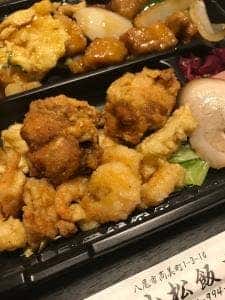 小松飯店