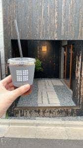 KOFFEE MAMEYA