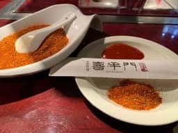 中国料理 喜羊門