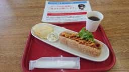 DAMMTRAX CAFE