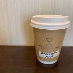 CAFFE CALMO