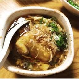 八丁畷