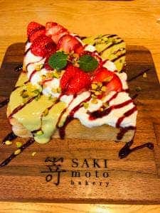 嵜本 ベーカリーカフェ 大阪初號本店