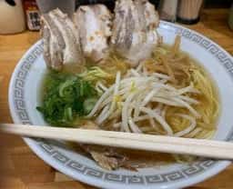 瓢華