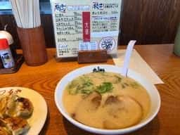 九州つるや