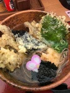 たまき 直江本店