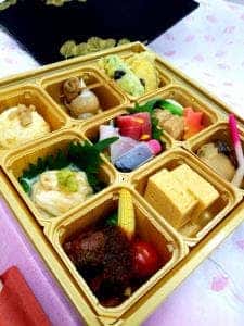 恵比寿屋 HANARE