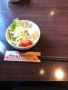 ダイニングバー椿