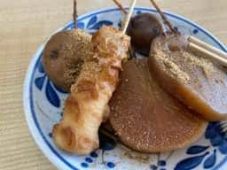 湯元屋