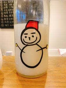 伊勢五本店 中目黒店